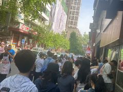 -泸州白糕(慈善路店)