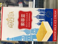 -麦德龙(包河店)