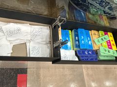 -老刘家永盛斋·传统泡馍(东关南街店)