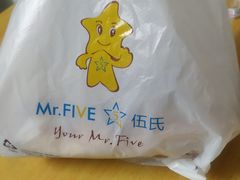 -Mr.Five伍氏面包生日蛋糕(泉秀店)