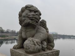-卢沟桥