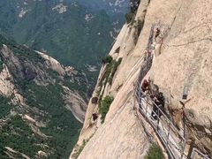 -华山风景名胜区