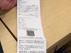 -DJI大疆(福州万象城授权体验店)