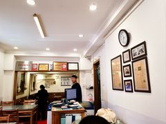 -悦宾饭馆(翠花胡同店)