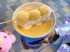 -仙境豆夫(步行街旗舰店)