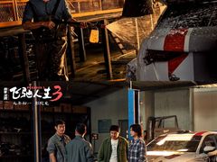 -大光明电影院(南京西路店)