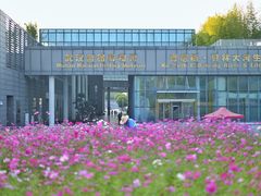 -武汉园博园(武汉自然博物馆)