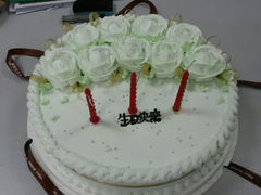 android_upload_pic-申氏糕点(三好街店)