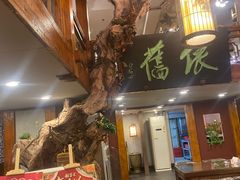 -七菜馆·东北菜·蒸饺(文体路店)