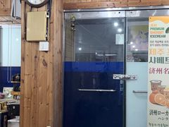 -真情鲍鱼海鲜汤