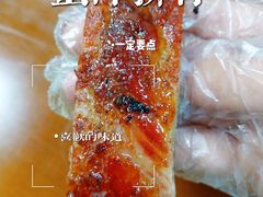招牌烧排骨-大岗仙庙烧鸡(海南总店)