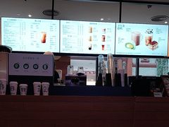 -星巴克(广州光明广场店)
