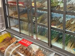 -丹妹麻辣烫(袁家岭20year店)