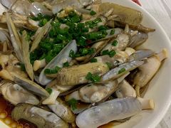 葱油蛏子-丰收渔港饭店(嵊泗店)