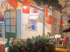 -王歘歘·chuǎ火锅(五道营店)