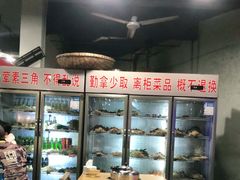 -XX麻辣烫(八里小区直营店)