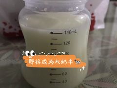 -和睦爱嘉月嫂·产后恢复中心(美罗店)