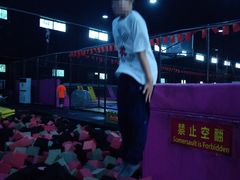 -嘿哟动霸CHUA·新潮玩运动娱乐中心·蹦床滑冰团建乐园