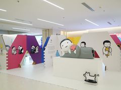 -天河领展广场