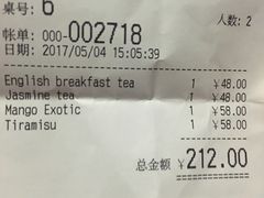 -PAUL LAFAYET 法式甜品(港汇广场店)