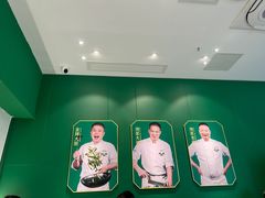 -费大厨辣椒炒肉(通州万达店)