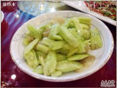 山东国际饭店婚宴8凉菜-黄瓜蛰头-山东国际饭店·三义和(解放路店)