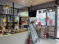 -兰州陈记牛肉面 ·烧烤· 铜锅涮肉(万达店)