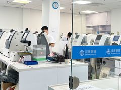 -视康眼镜·蔡司授权店(同乐路广州眼镜城店)