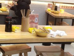 -十八梯邓凳面(大坪正街店)