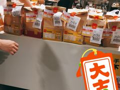 零售区-麦当劳(东方时代广场分店)