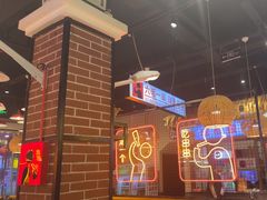 -老马路串串香火锅(北门桥店)