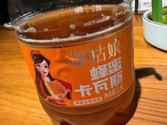 -3号仓库(幸福北路店)