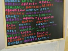 -喜碧海鲜·二十年本土海鲜老字号(上排店)