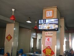 大堂-荣阳楼(山塘街店)