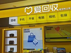 -光启城时尚购物中心