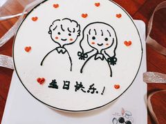 -兔子妃私人定制蛋糕(城南花苑南区店)