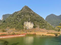 -靖西鹅泉风景区