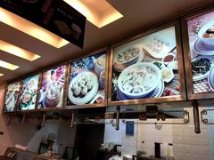 -大富贵(临沂店)