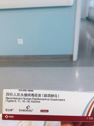 -北京圣宝妇产医院·妇产科·儿科