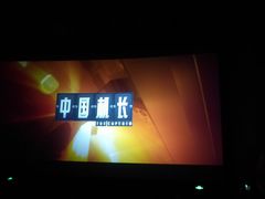 -布吉佳兆业广场