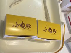 -好利来(马家堡店)