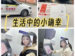-重庆彩云湖湿地公园
