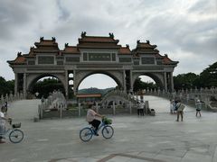 -顺峰山公园