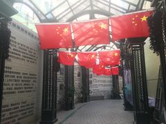 -哈尔滨电影院