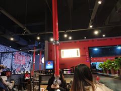 大堂-北木南烤肉和酒(重庆雾都广场店)