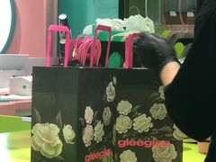 -gleeglee乐溢亦茶(合生汇店)
