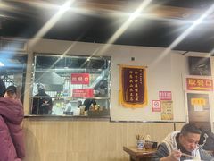 -老白家面馆(测绘东路总店)