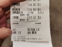 -冇味湘潭菜(湘江世纪城店)