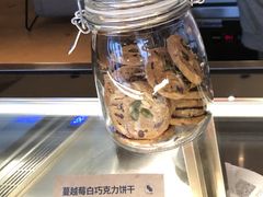 蔓越莓白巧克力饼干-Wagas沃歌斯(信泰中心商场店)