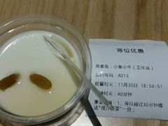 -小鱼小牛·鱼牛干锅·脆鱼火锅(世欧广场店)